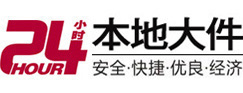 卫辉大件起重吊车出租有限公司 